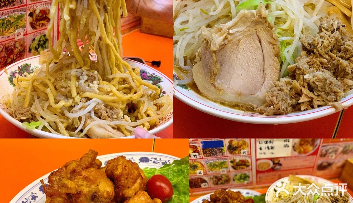 🍱北京日料一番街  必吃宝藏拉面和深夜居酒屋