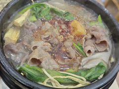 -清真·穆萨砂锅(大皮院店)