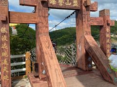 -三亚西岛海洋文化旅游区