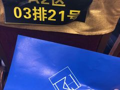-郑州国际会展中心
