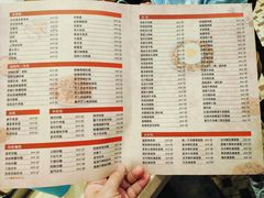-喜莲咖啡