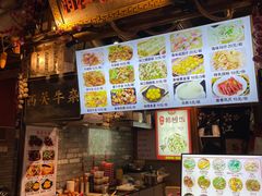 -阳江猪肠碌(时尚天河店)