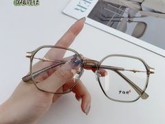 -罗伯特眼镜·蔡司官方授权(前海桂湾店)