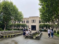 -南京中国近代史遗址博物馆(南京总统府)