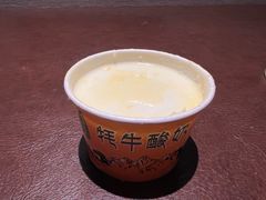 -尕西木春台手抓美食