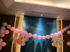 -百富源·海鲜辽菜(和平北大街店)