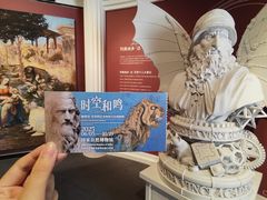 -国家自然博物馆