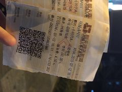 iphone_upload_pic-橙天嘉禾影城(苏州印象城店)