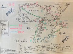 -自游人·美食一楼·地道徽菜(三十年名店)