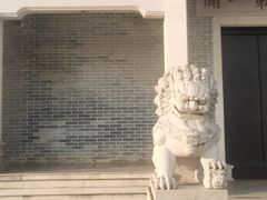 -黄埔古港
