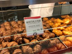 -都恩客(高岛屋百货店)