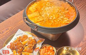 Cheese Beef Military Hot Pot