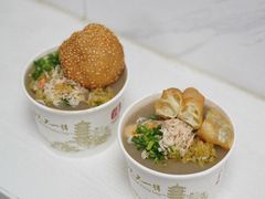 -汪记鲜鱼糊汤粉(沈阳路总店)
