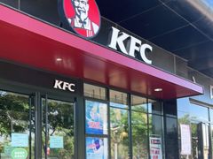 门面-肯德基(闵庄路店)