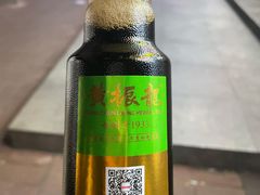 癍痧凉茶-黄振龙凉茶馆(天河南店)