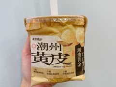 潮味黄皮爆柠-英歌魂(隆惠路店)