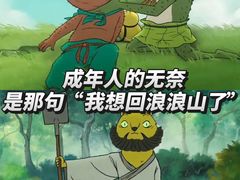 -万达影城(贵阳中大激光IMAX店)