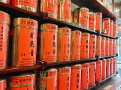 -华联发展销售中心(十月初五街店)