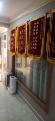 -Dr.林醫生产后修复·配方产康(南京江宁万达店)