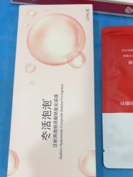 -重庆联合丽格美容医院