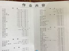 -隆康社长沙烧烤铺(桔园店)