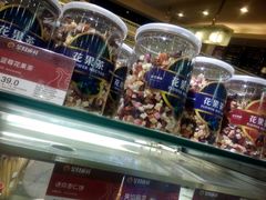 -金凤成祥(东直门现烤面包店)