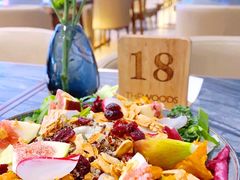 无花果藜麦沙拉-THE WOODS 简餐 (国贸商城店)