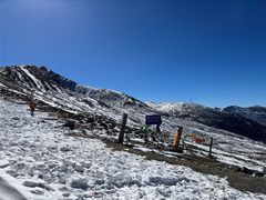 -折多山
