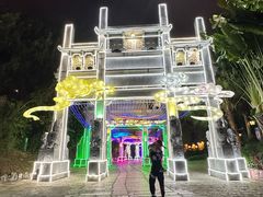 -深圳锦绣中华民俗村