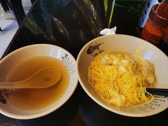 -琛仔记云吞面(紫金店)