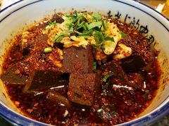 -令氏家外家周秦食府(高新店)