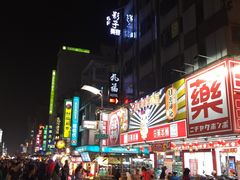 -六合夜市