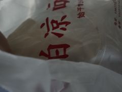 -乔伯凉面(白沙路店)