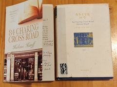 -参差咖啡(水果湖公园店)