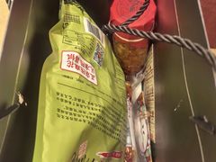 -嘉凌码头·重庆特产手工火锅底料(洪崖洞九楼店)