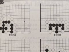 -一弈围棋学苑(三峡广场店)