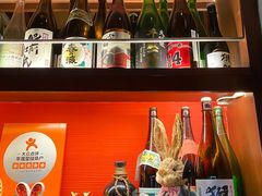 -醉虎传(南锣鼓巷店)