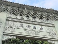 -普陀山风景名胜区-法雨禅寺