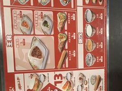 -和合谷(新街口店)