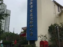 教学楼-紫薇实验幼儿园(桂平路校区)