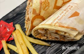 Creamy Pesto Grilled Chicken Paratha