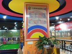 -弓舍射箭俱乐部(高新总店)