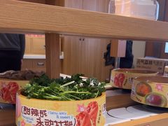 -龍歌自助小火锅(崂山丽达店)