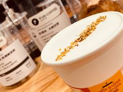 -FUN COFFEE