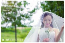 -唯一视觉婚纱摄影(李家村店)