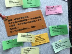 -1905文化创意园