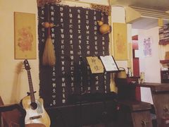 -江湖边·小生活