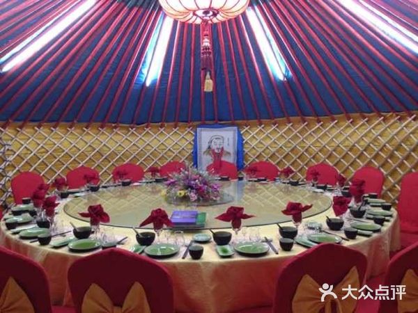 塞汗宫食府蒙古包内部图片