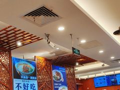 -丝路伊兰·兰州牛肉面(牛街总店)