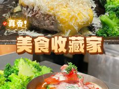 -肉肉大米(金虹桥店)